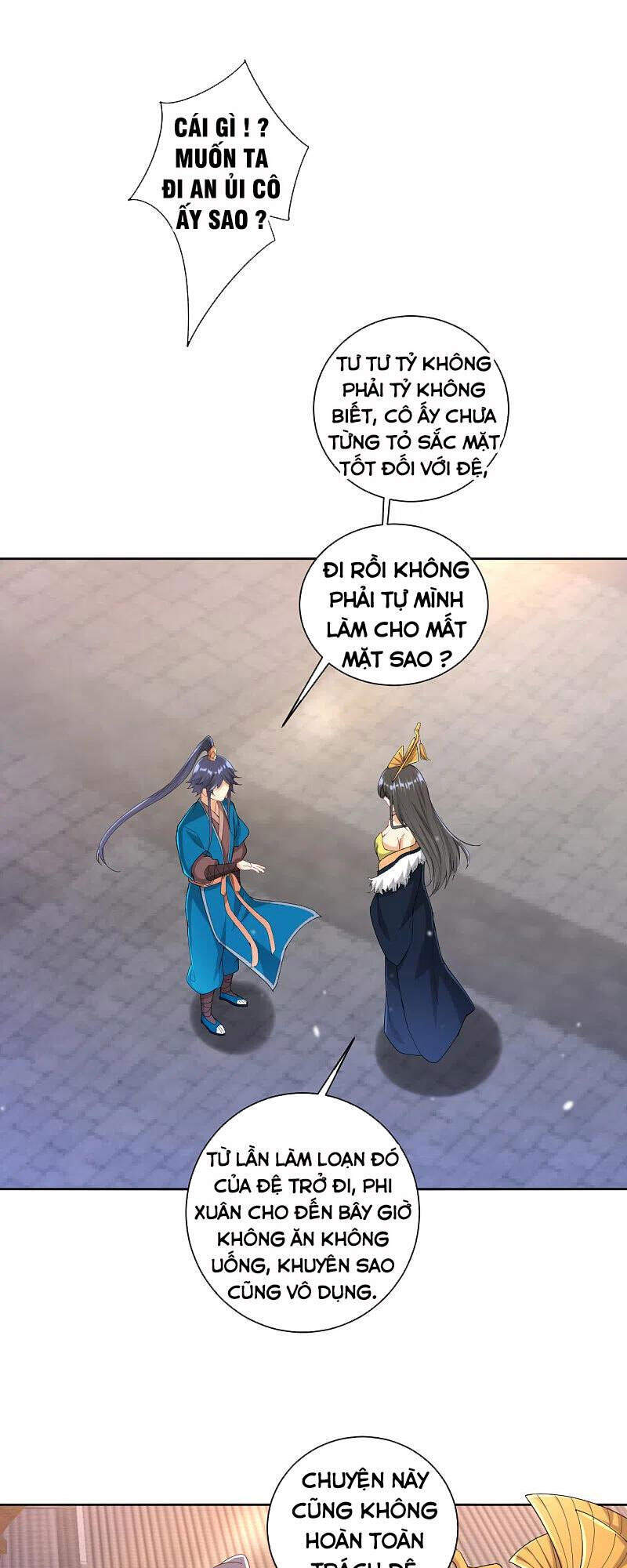 Nhất đẳng gia đinh