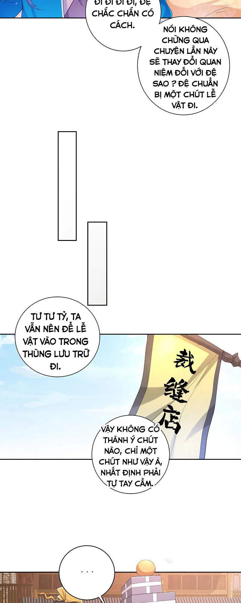 Nhất đẳng gia đinh