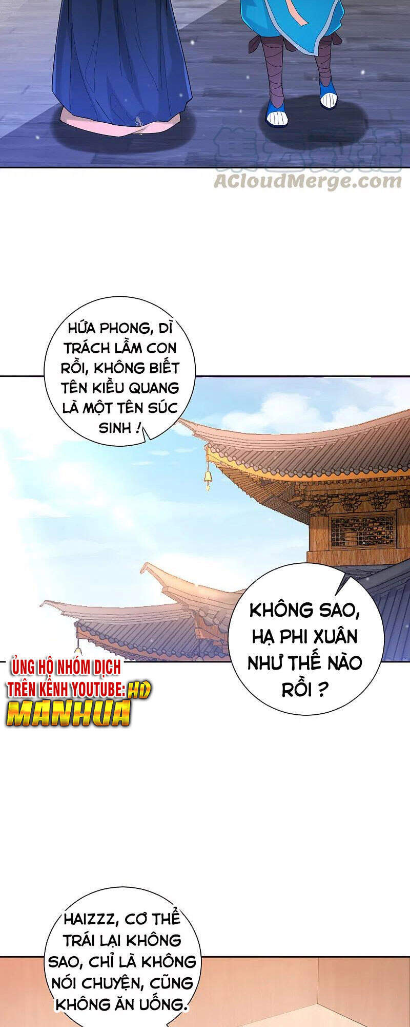 Nhất đẳng gia đinh