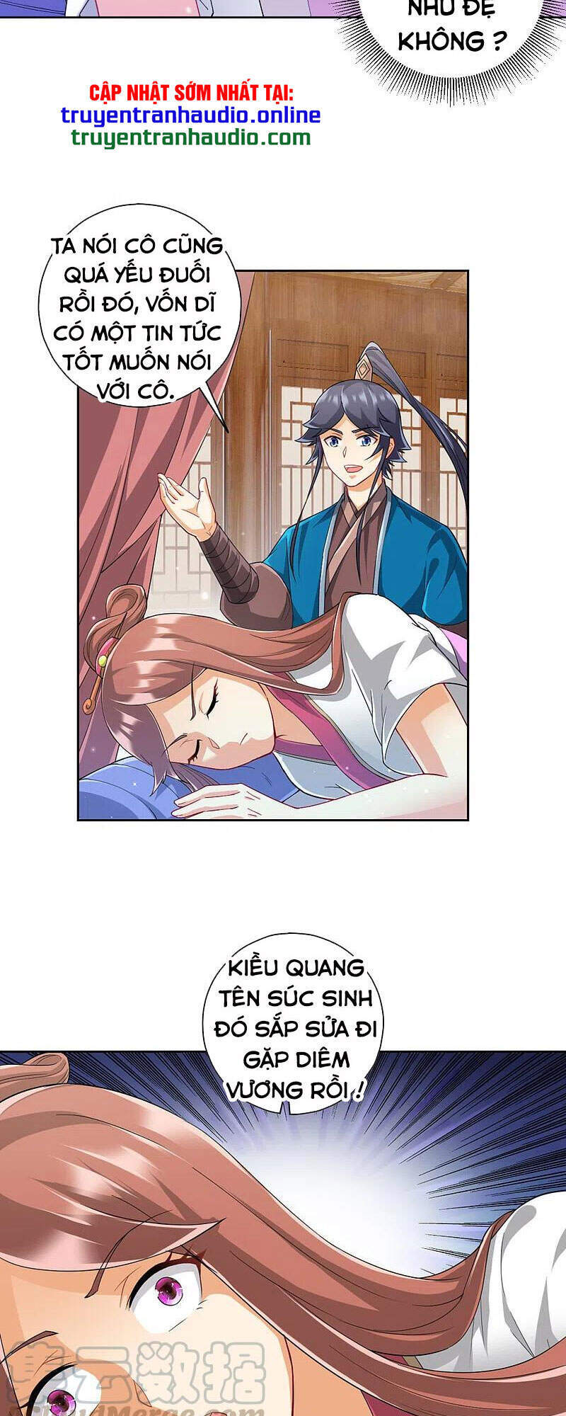 Nhất đẳng gia đinh