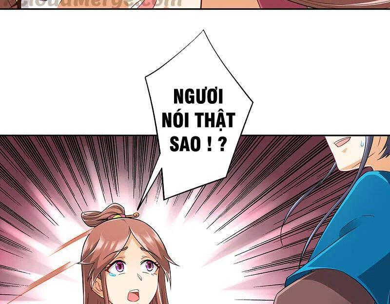 Nhất đẳng gia đinh