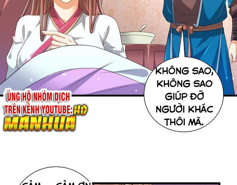 Nhất đẳng gia đinh