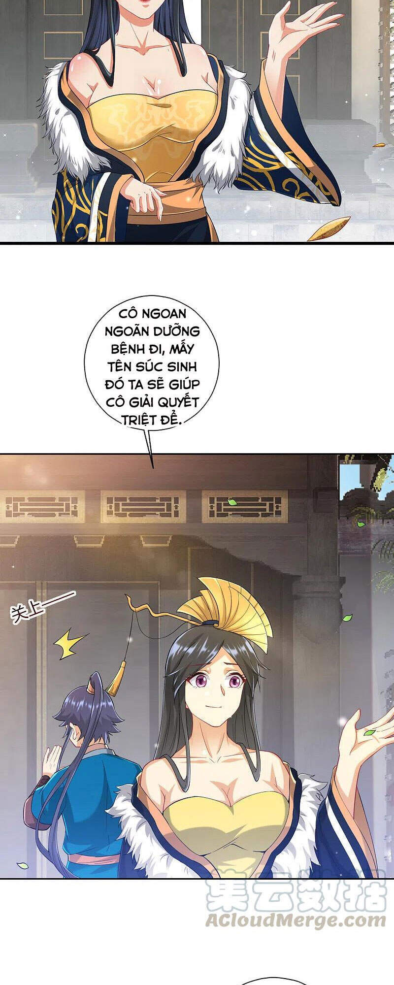 Nhất đẳng gia đinh