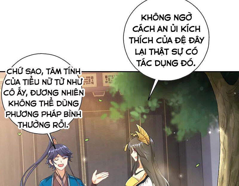 Nhất đẳng gia đinh