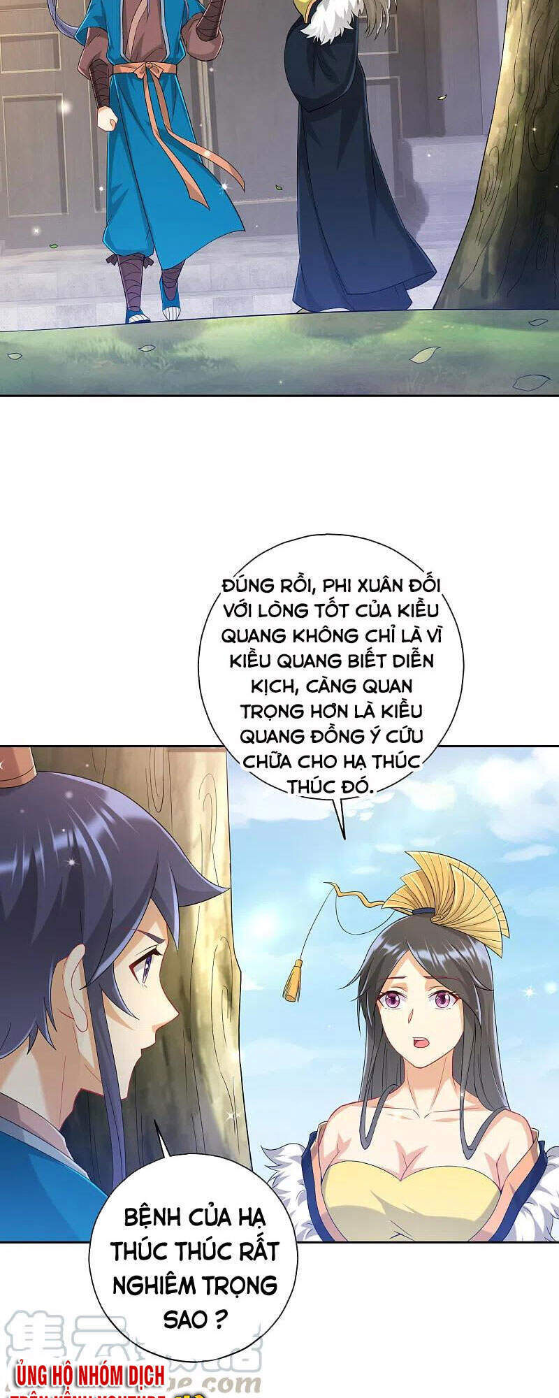 Nhất đẳng gia đinh