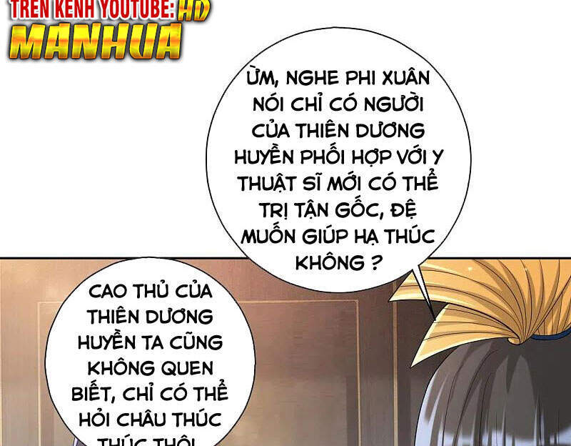 Nhất đẳng gia đinh