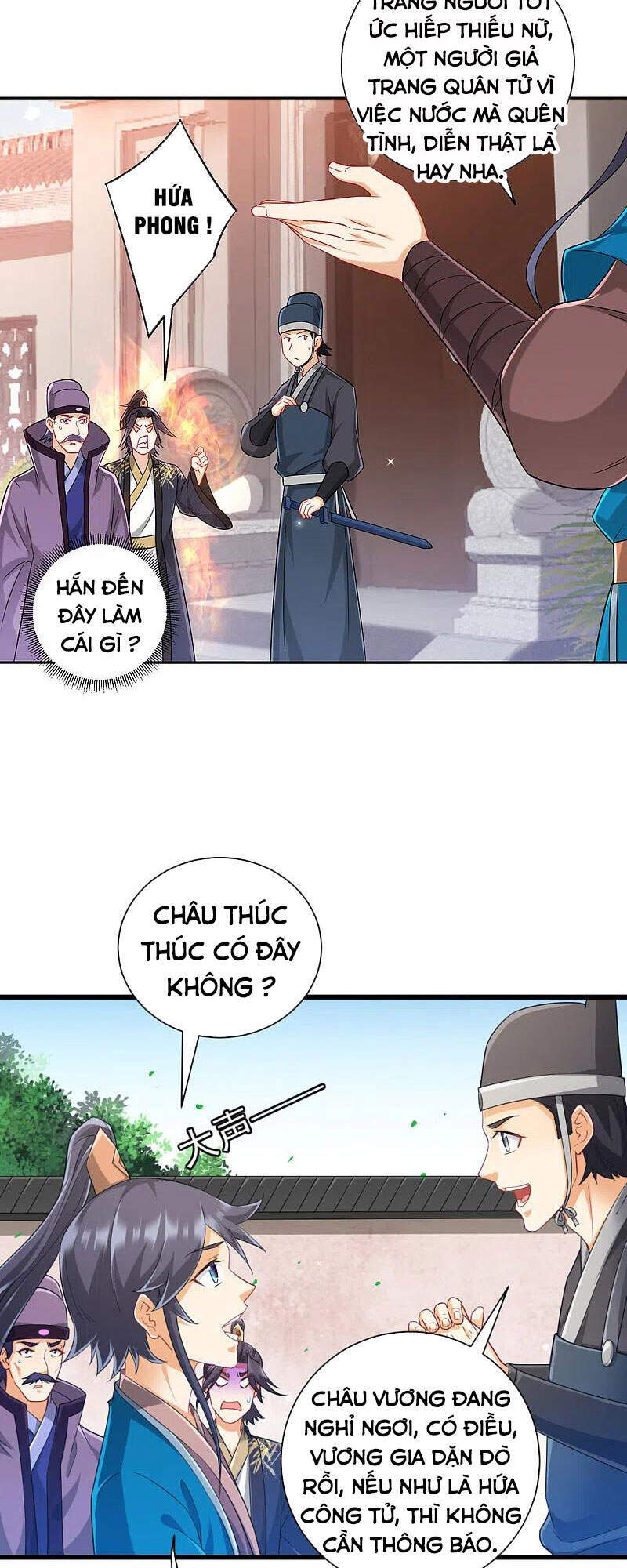 Nhất đẳng gia đinh