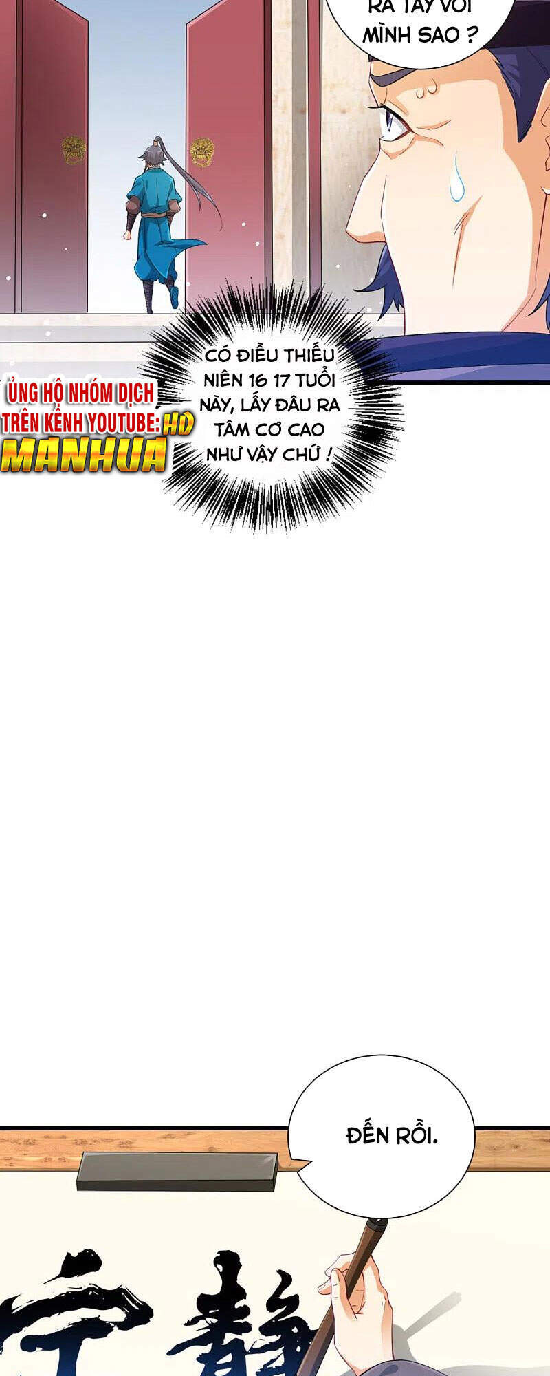Nhất đẳng gia đinh