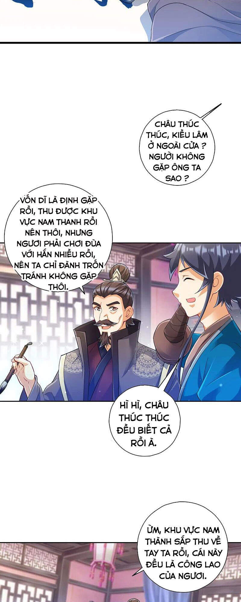 Nhất đẳng gia đinh