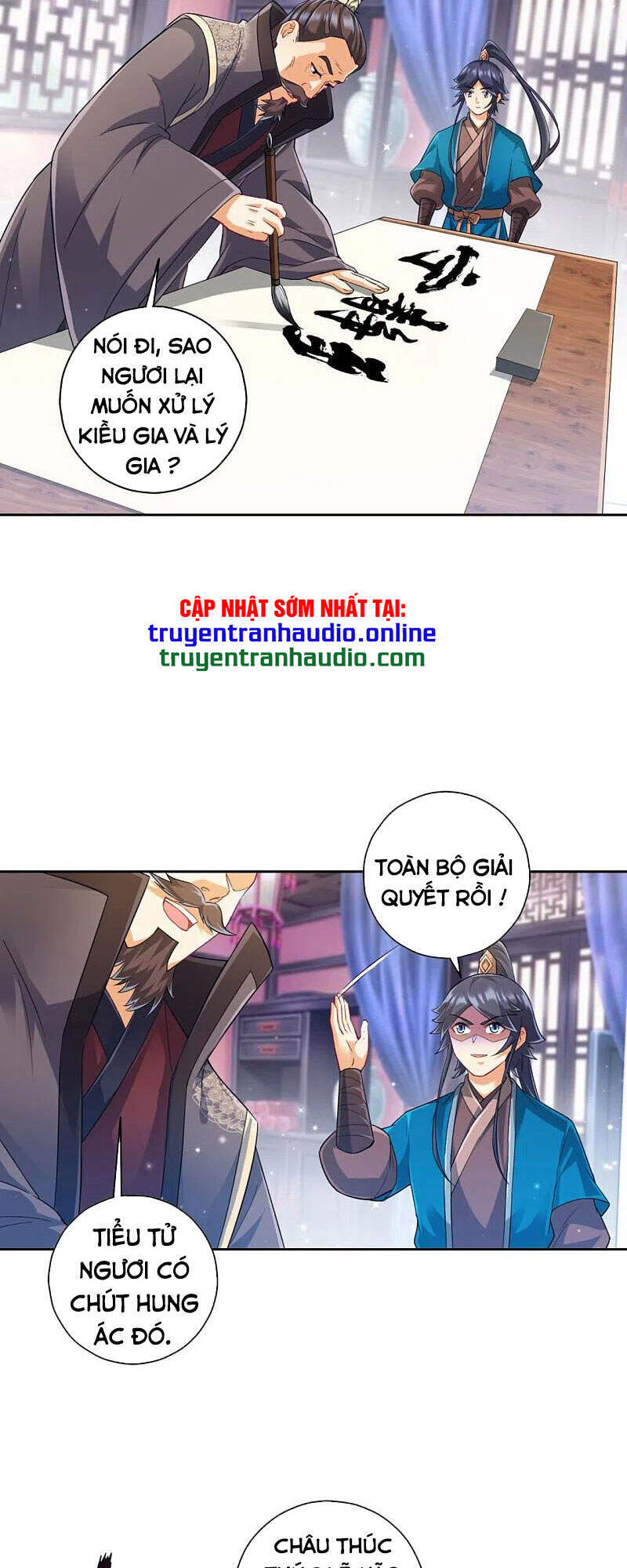 Nhất đẳng gia đinh