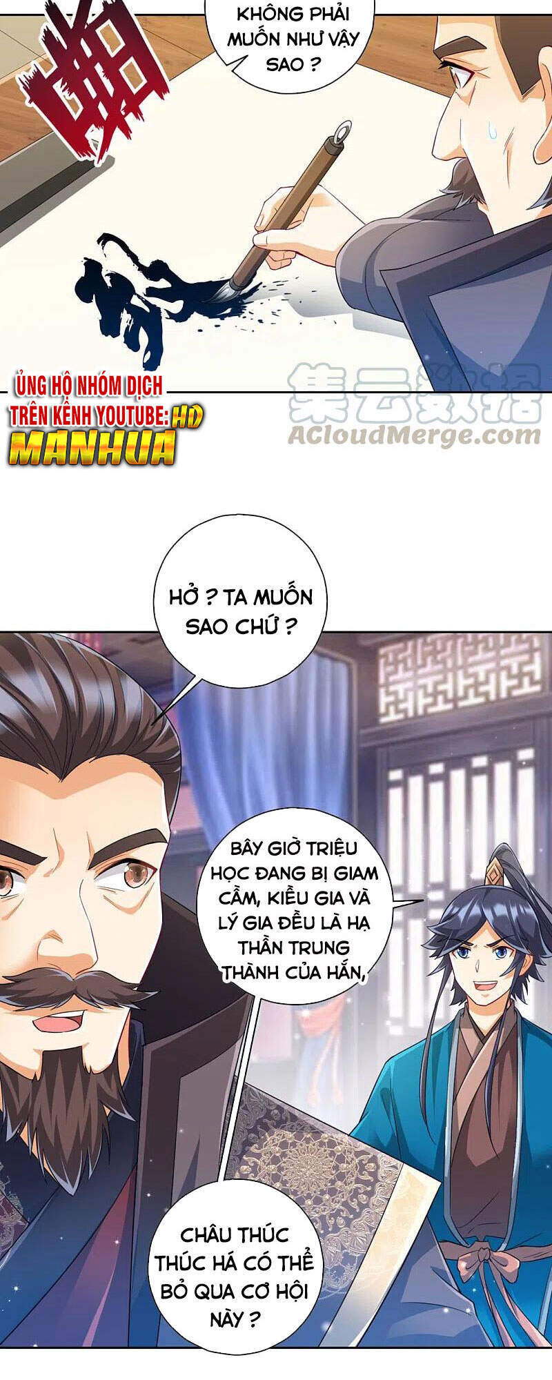 Nhất đẳng gia đinh