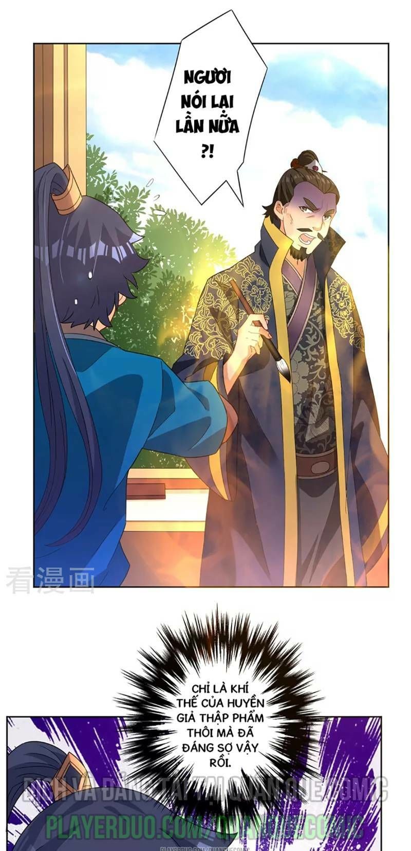 Nhất đẳng gia đinh