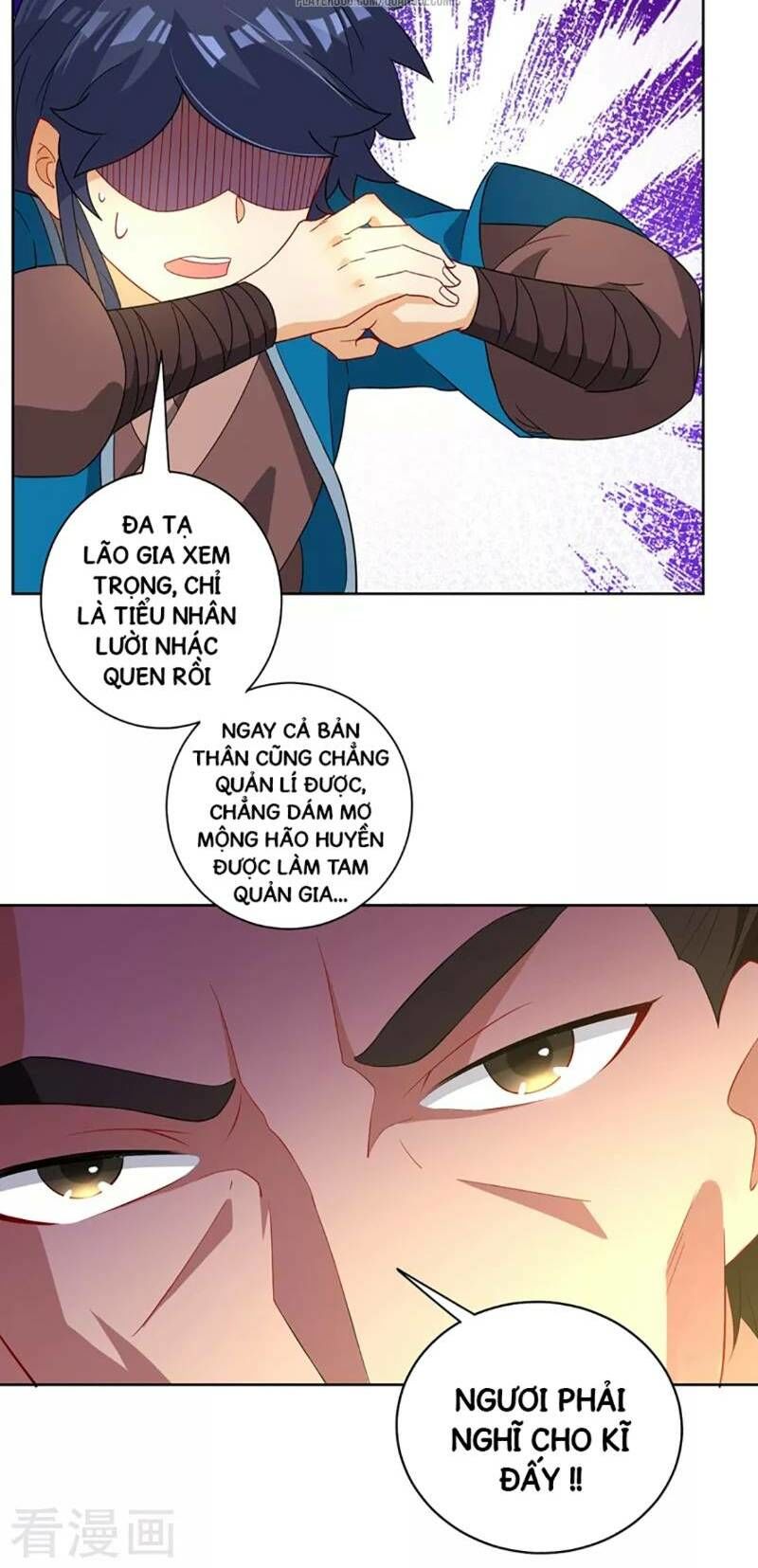 Nhất đẳng gia đinh