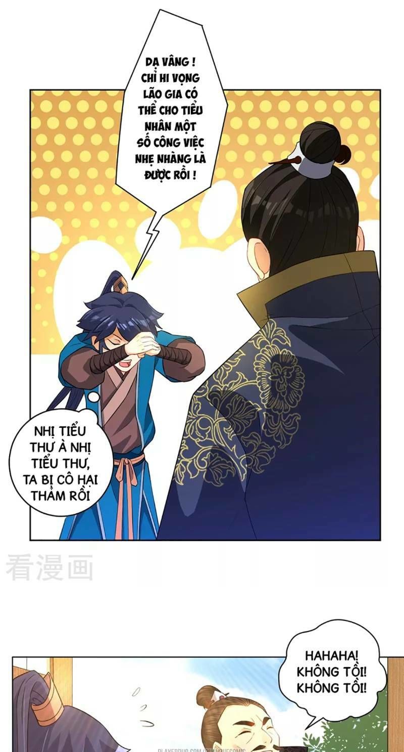 Nhất đẳng gia đinh