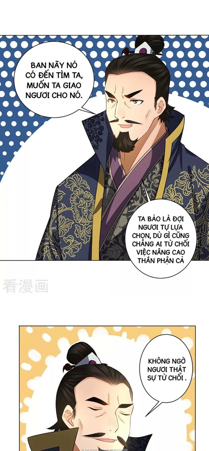 Nhất đẳng gia đinh