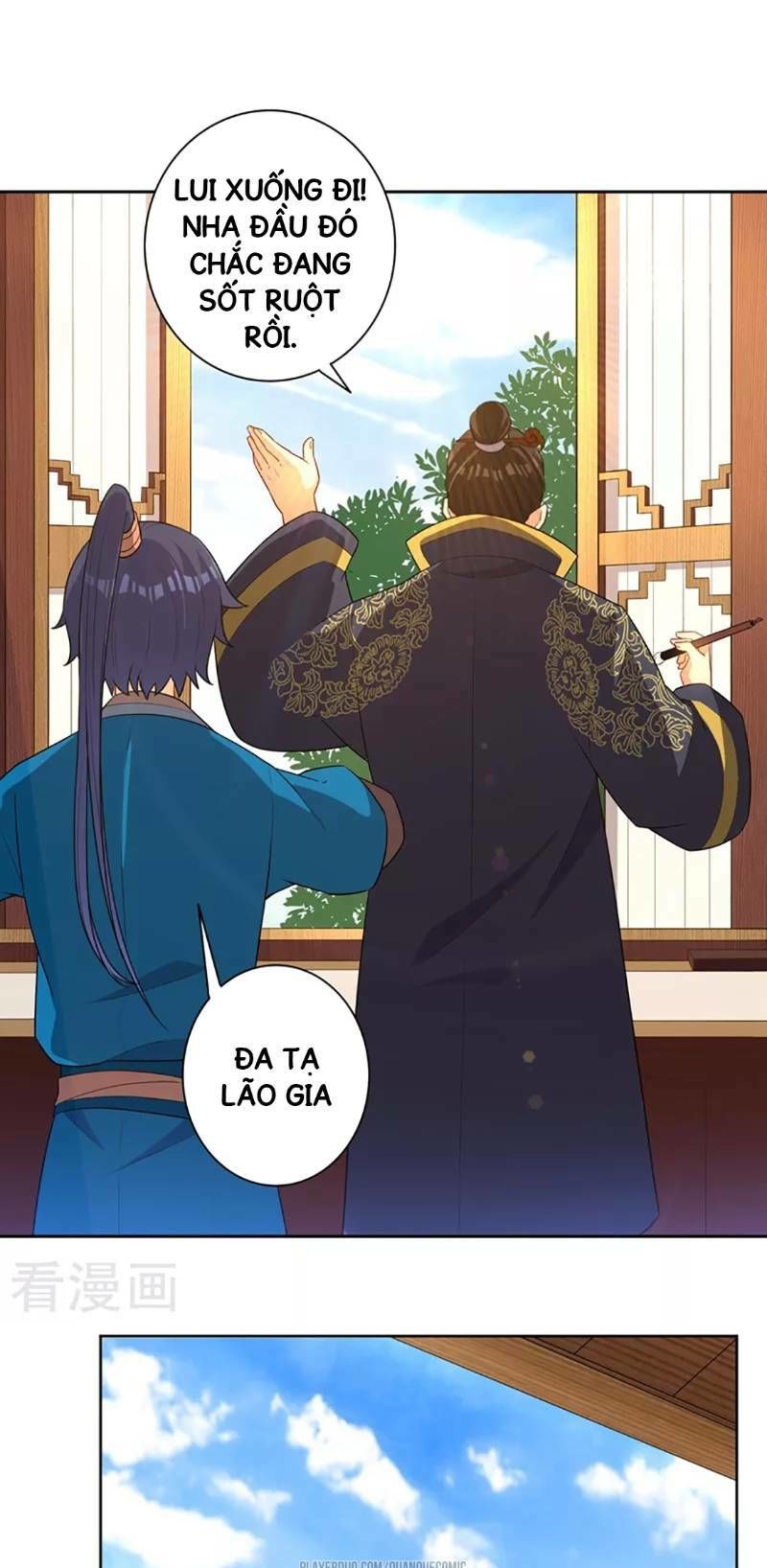 Nhất đẳng gia đinh