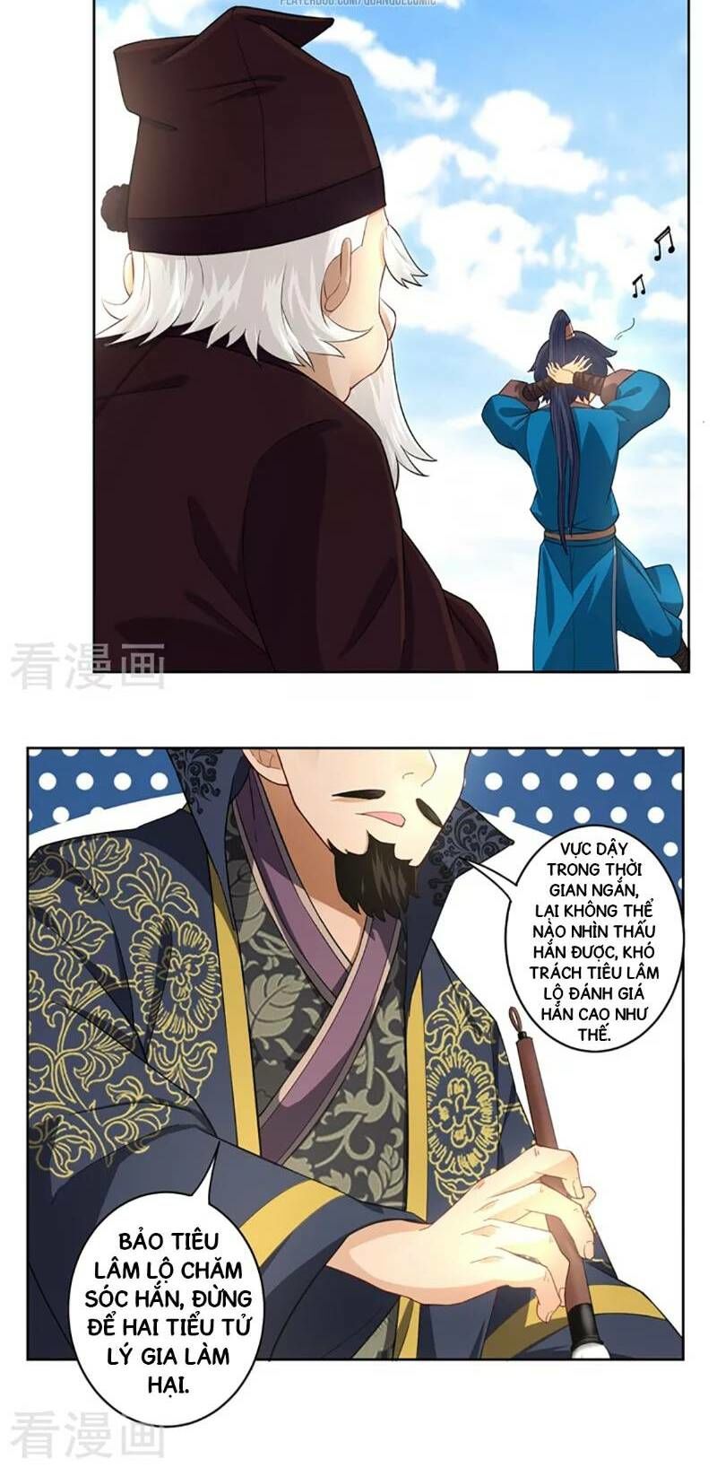 Nhất đẳng gia đinh