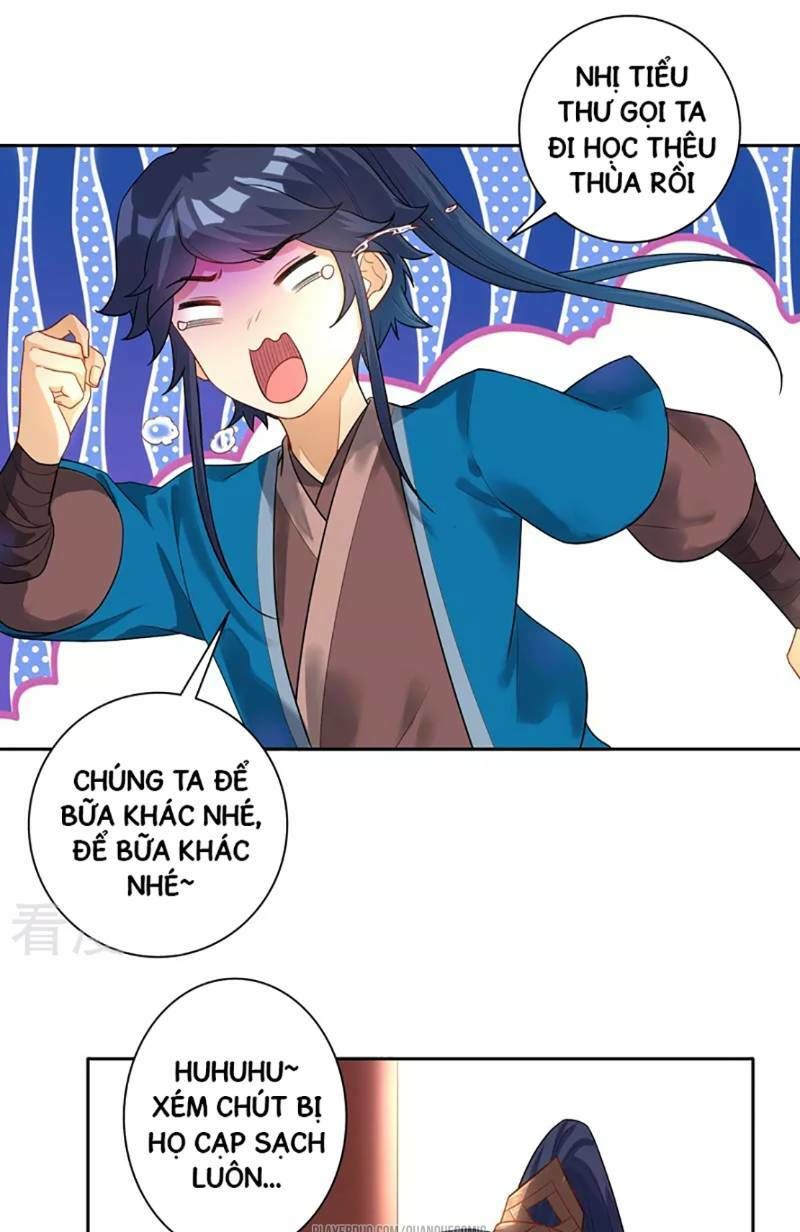 Nhất đẳng gia đinh