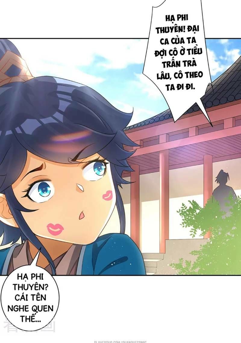 Nhất đẳng gia đinh