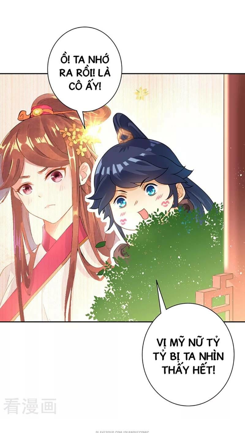 Nhất đẳng gia đinh