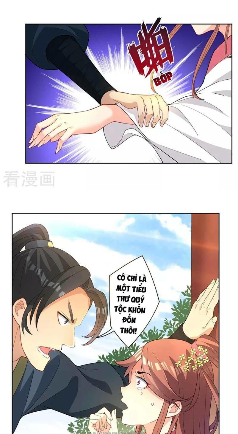 Nhất đẳng gia đinh