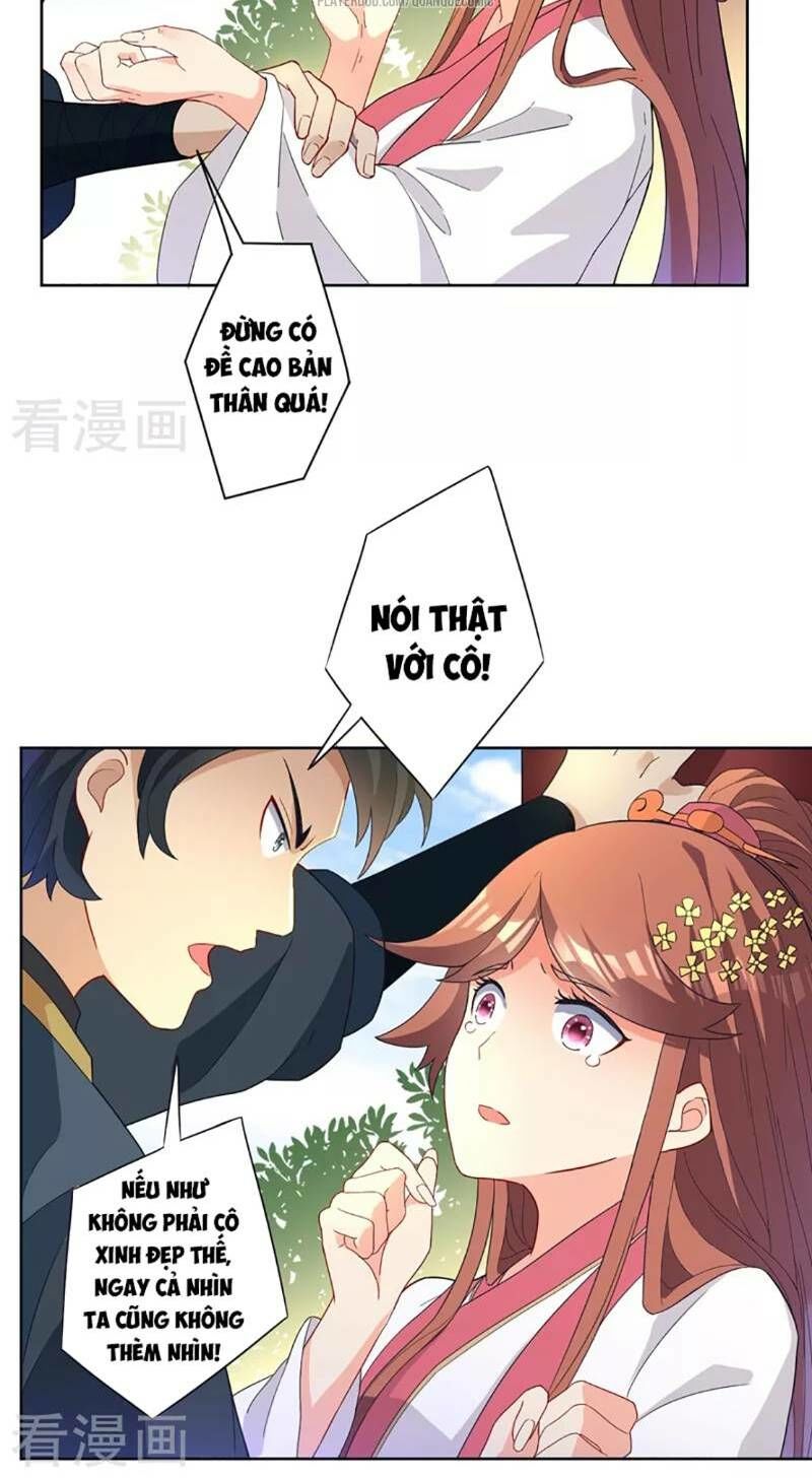 Nhất đẳng gia đinh