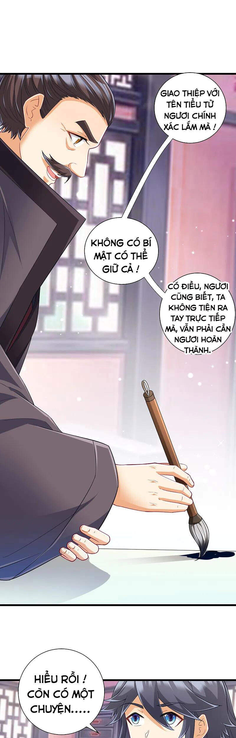 Nhất đẳng gia đinh
