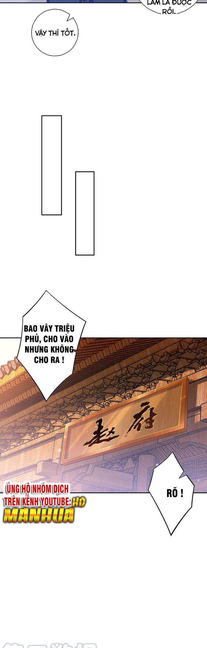 Nhất đẳng gia đinh
