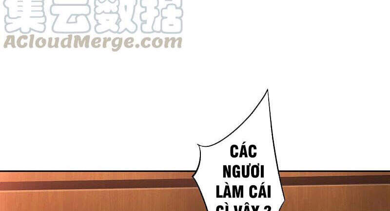 Nhất đẳng gia đinh