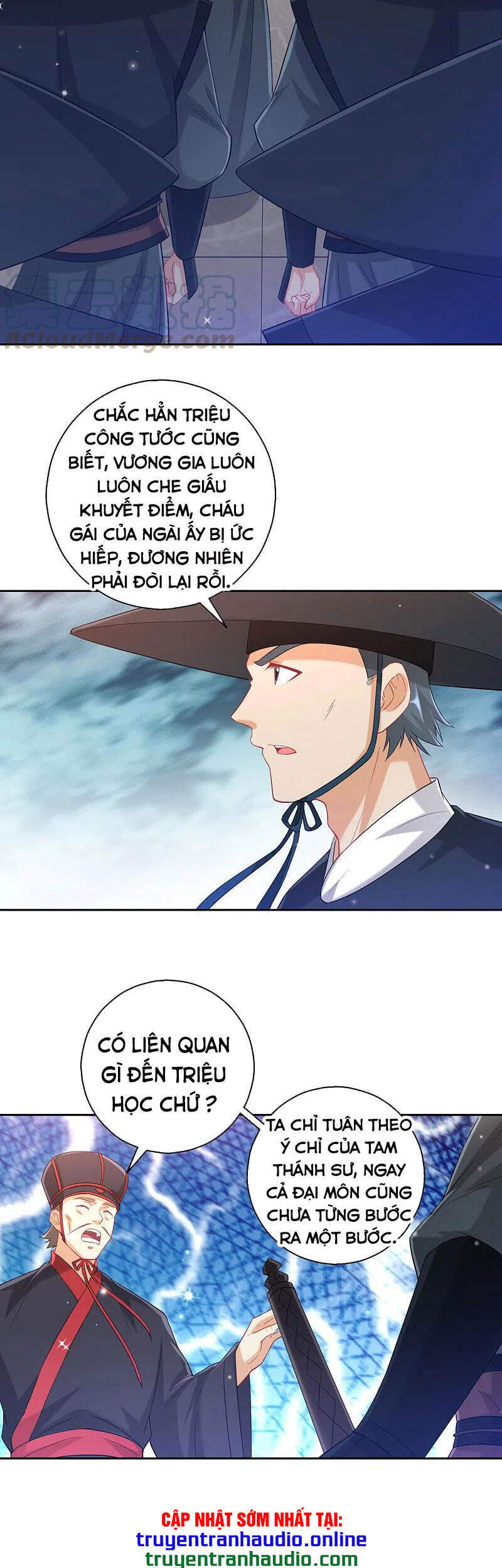 Nhất đẳng gia đinh