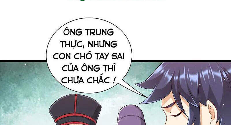 Nhất đẳng gia đinh