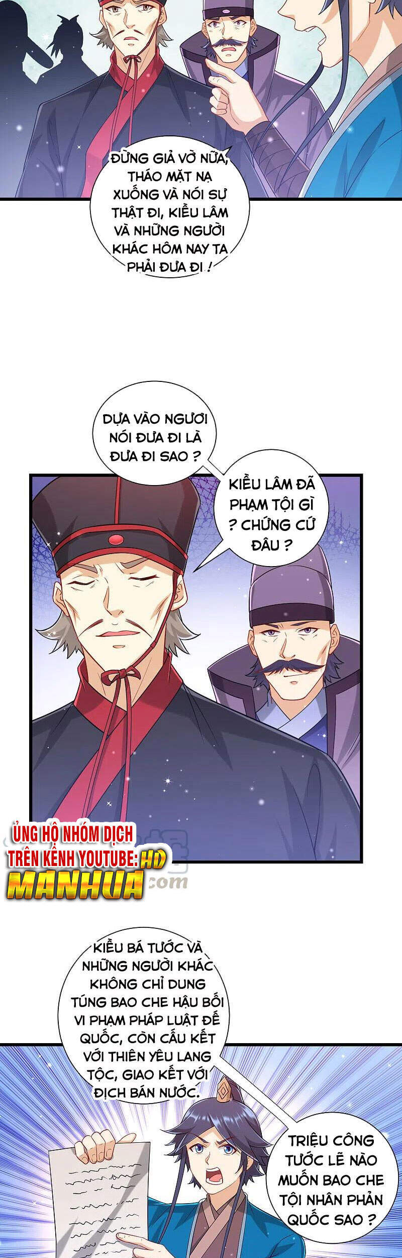 Nhất đẳng gia đinh