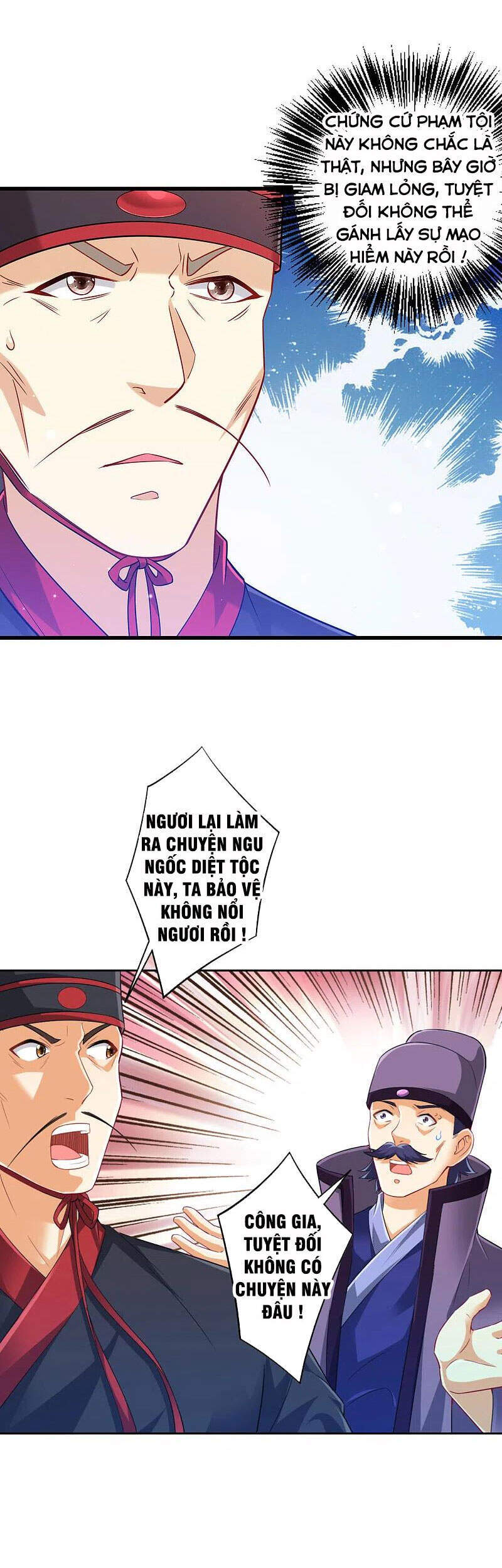 Nhất đẳng gia đinh