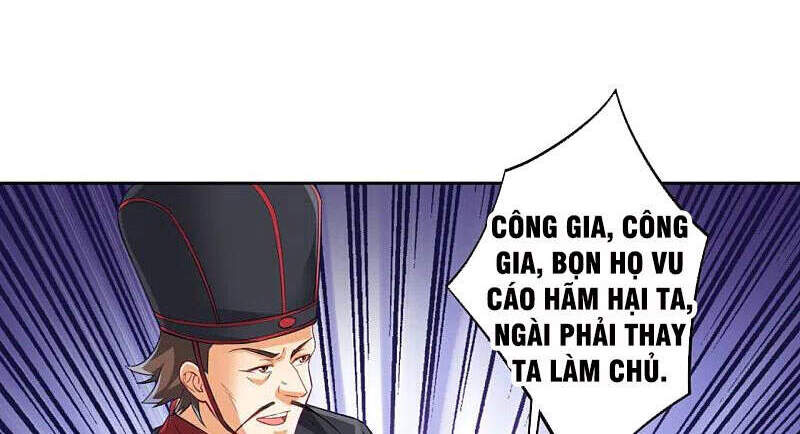 Nhất đẳng gia đinh