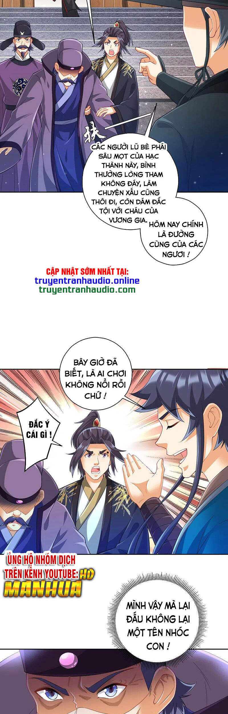 Nhất đẳng gia đinh