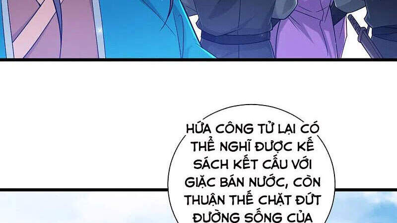 Nhất đẳng gia đinh