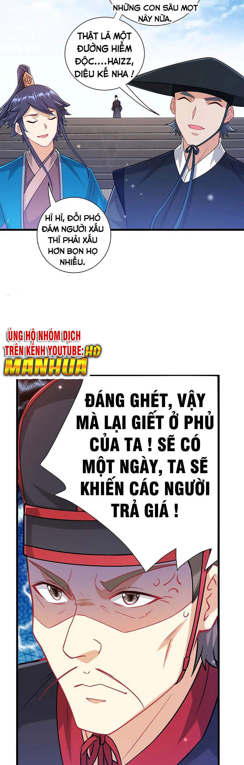 Nhất đẳng gia đinh