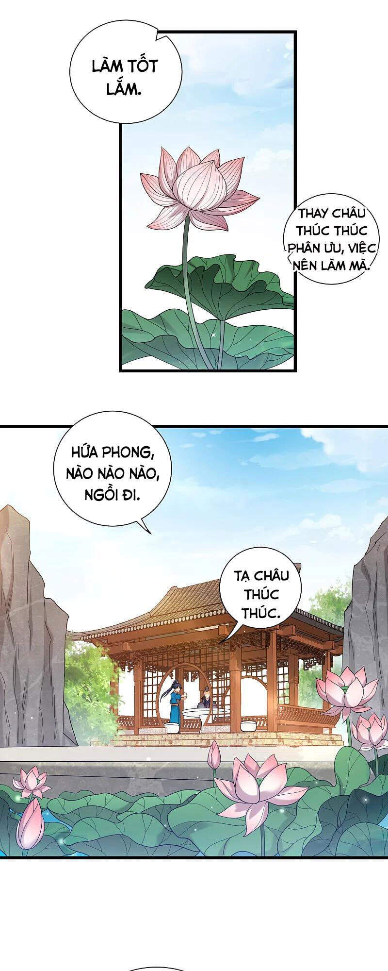 Nhất đẳng gia đinh