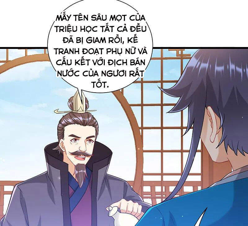 Nhất đẳng gia đinh