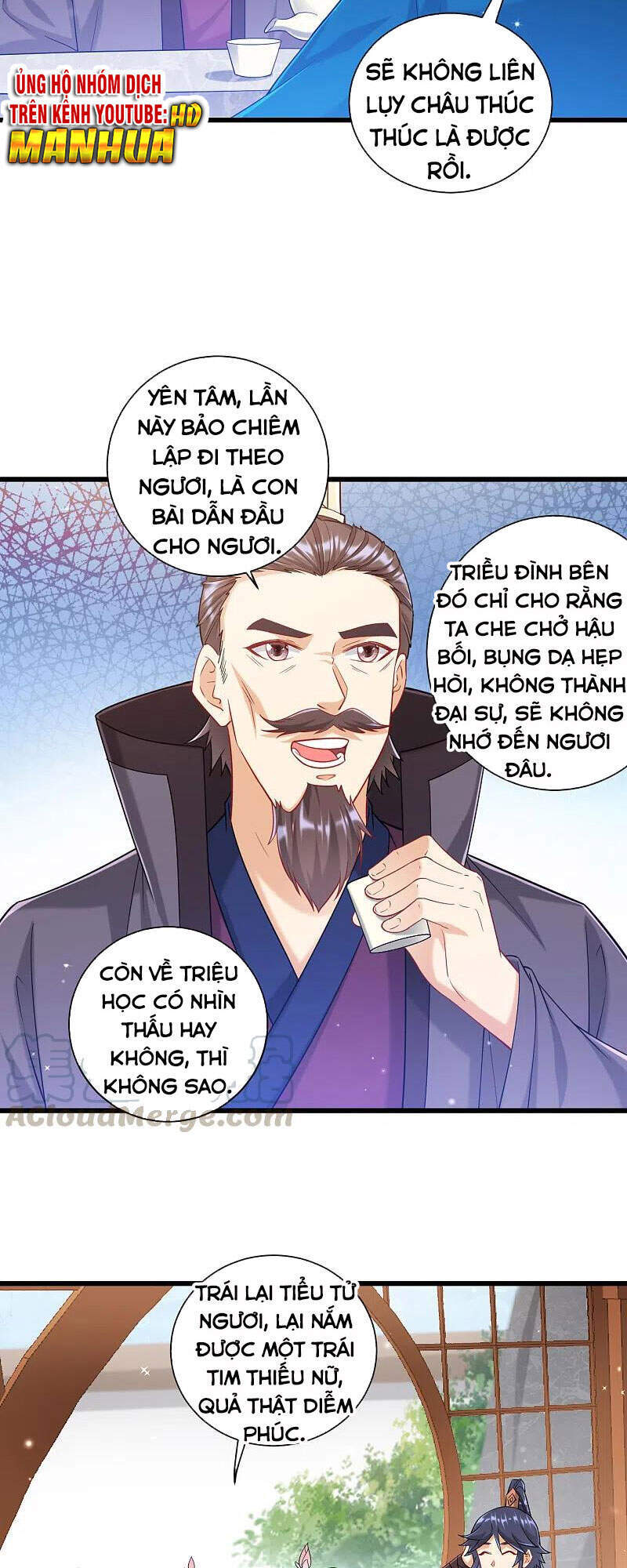 Nhất đẳng gia đinh