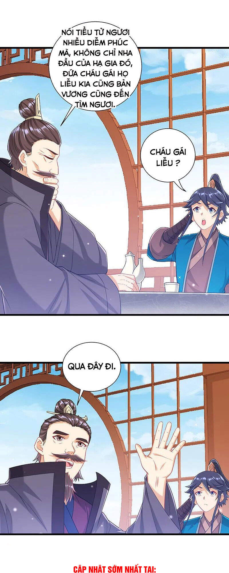 Nhất đẳng gia đinh