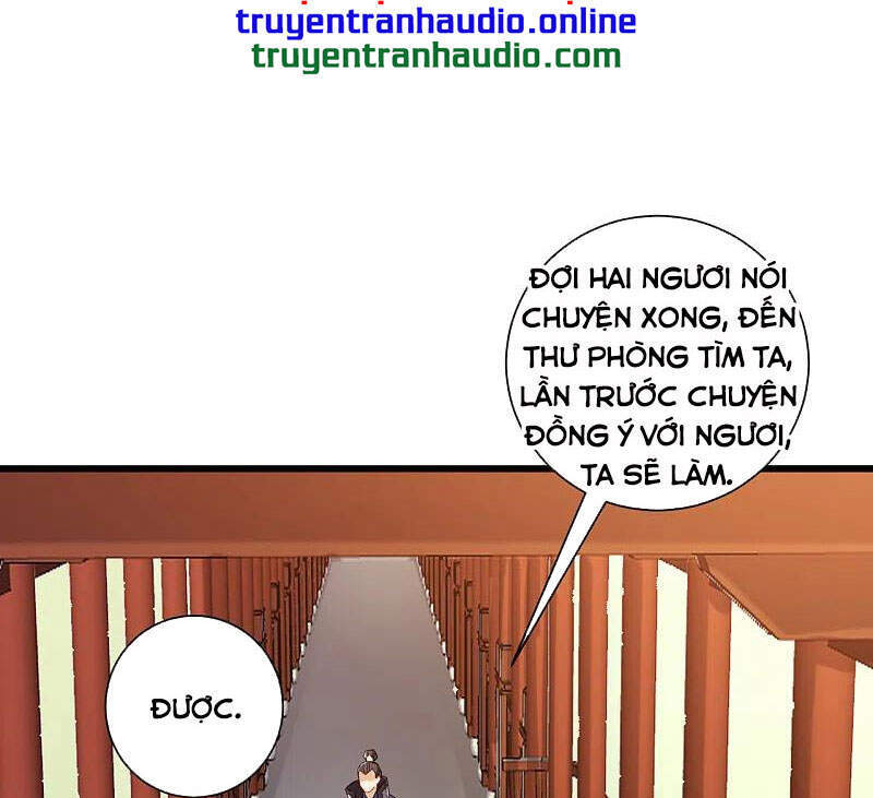 Nhất đẳng gia đinh