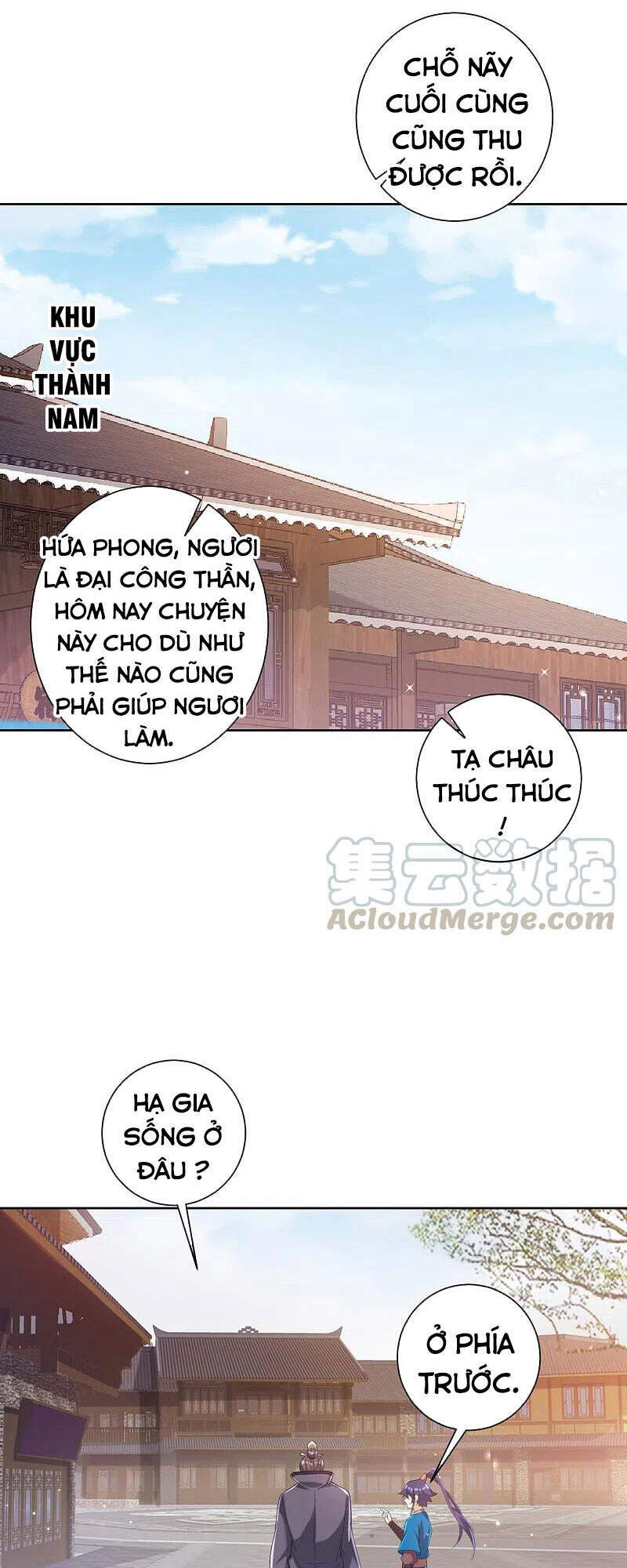 Nhất đẳng gia đinh
