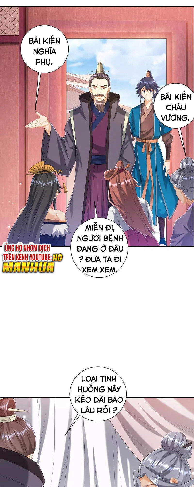 Nhất đẳng gia đinh