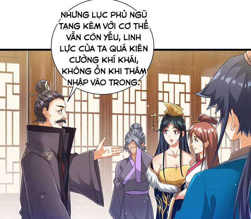 Nhất đẳng gia đinh
