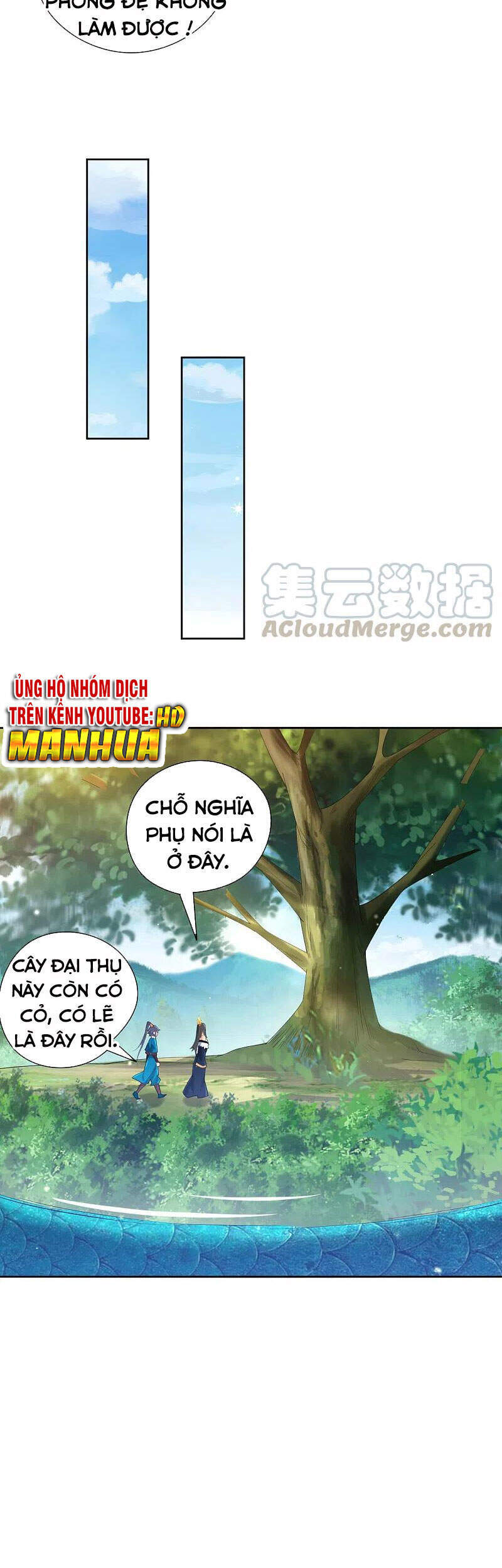 Nhất đẳng gia đinh