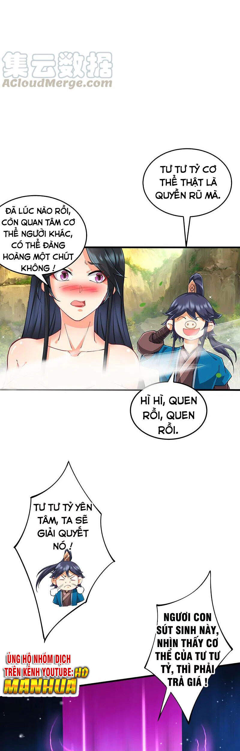 Nhất đẳng gia đinh
