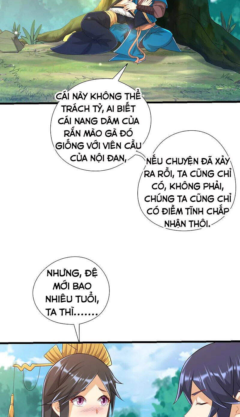 Nhất đẳng gia đinh