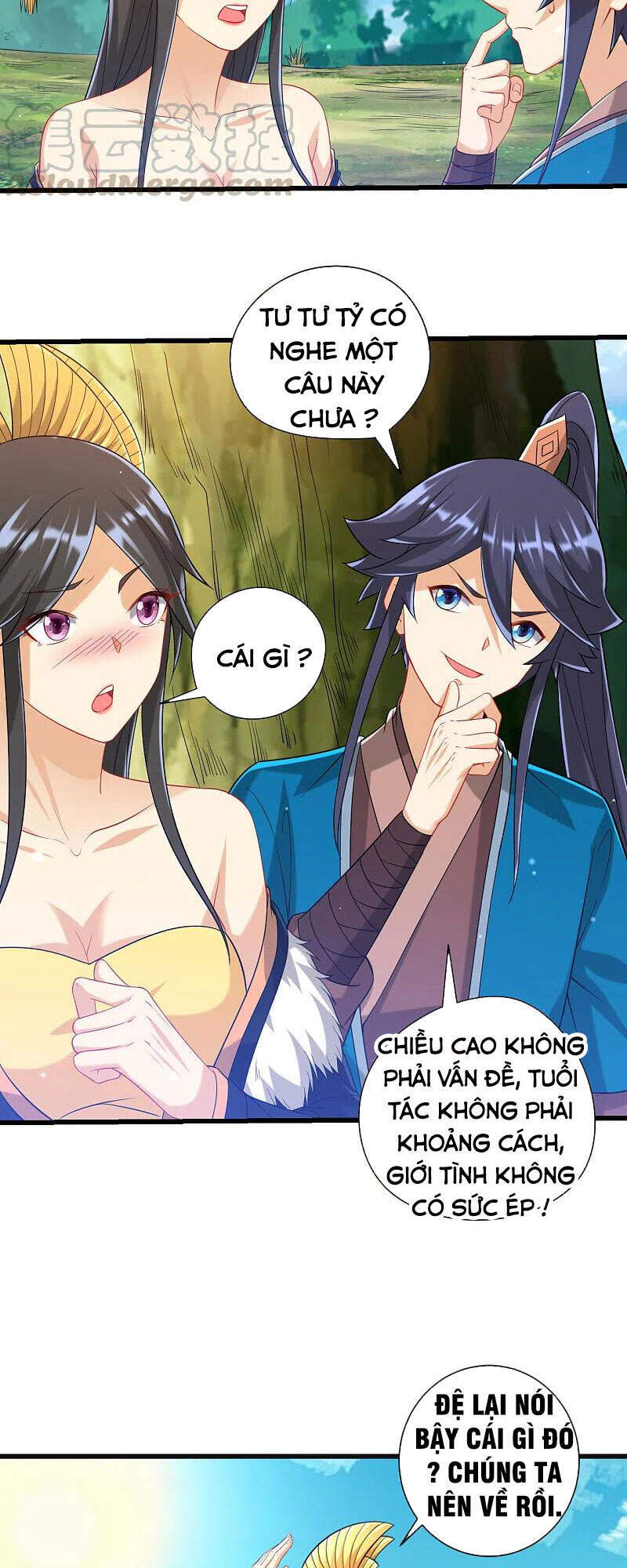 Nhất đẳng gia đinh