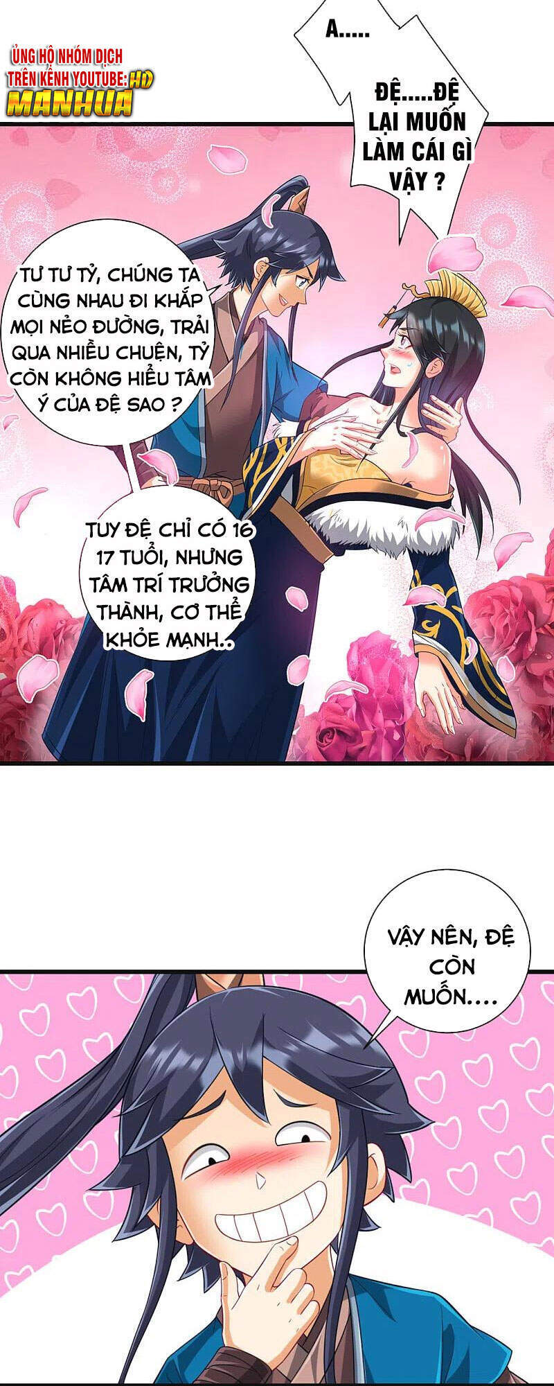 Nhất đẳng gia đinh